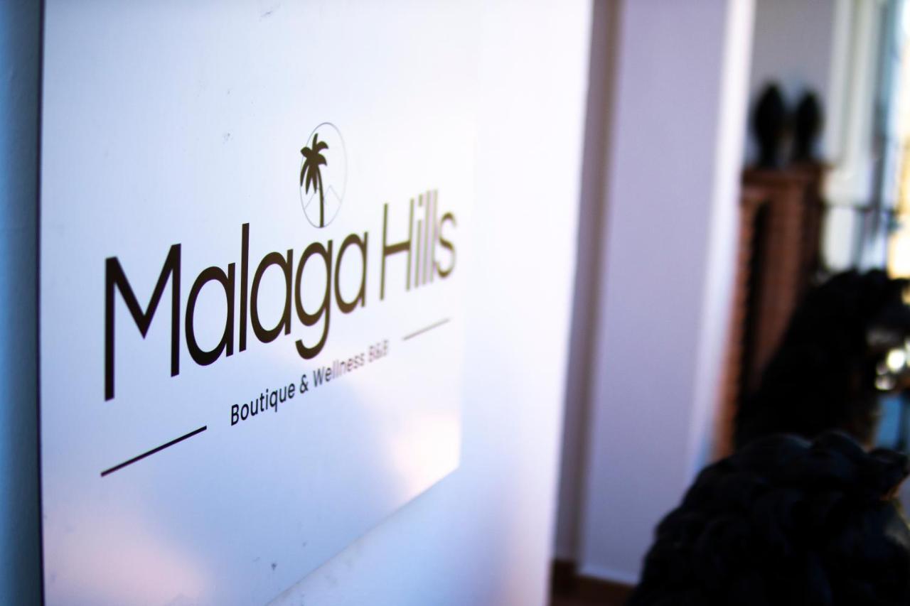 Malaga Hills Double Comfort Boutique & Wellness Eco-Hotel -Adults Only- Cómpeta Eksteriør billede